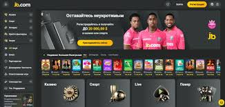 Чемпион казино Все о лучших играх и возможностях