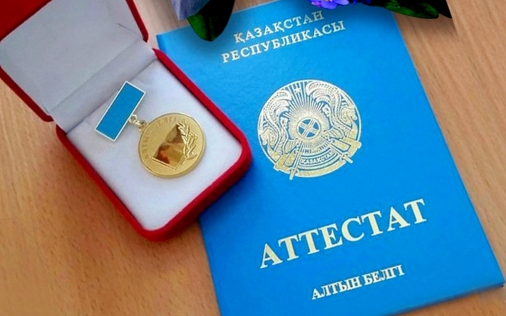 Как купить диплом МПГУ законно и безопасно
